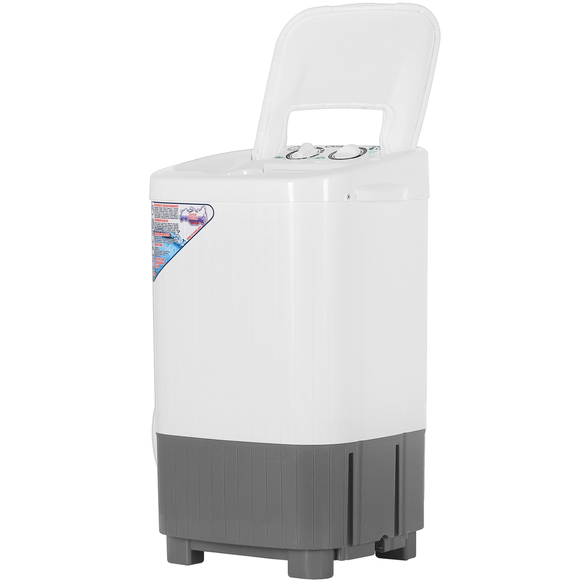 1658417 Стиральная машина Славда WS-85PE STDN-0024884 - Вид №5