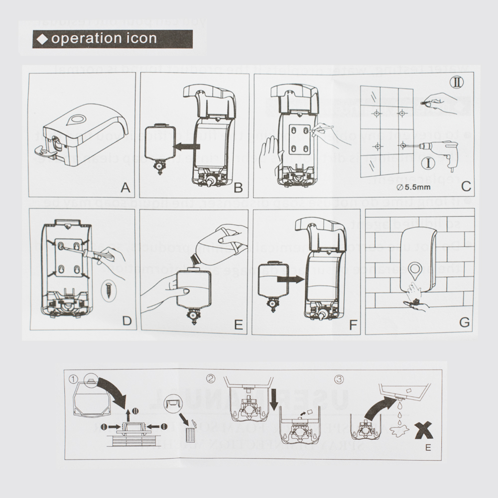GFmark - Дозатор для ДЕЗИНФЕКЦИИ, пластик АБС, ЧЁРНЫЙ, большой, с глазком, 1000 мл,, код: 659  - Вид №7