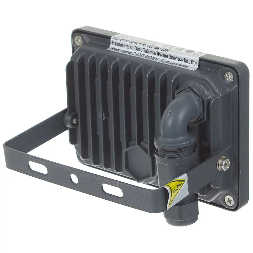 Прожектор светодиодный Yonkers, 20 Вт, IP65 18850919 STLM-2126693 INSPIRE  - Вид №2