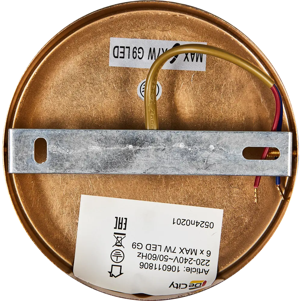 DE CITY Олимпия — потолочная люстра с 6 стеклянными плафонами 89391459 STLM-1406075 - Вид №7