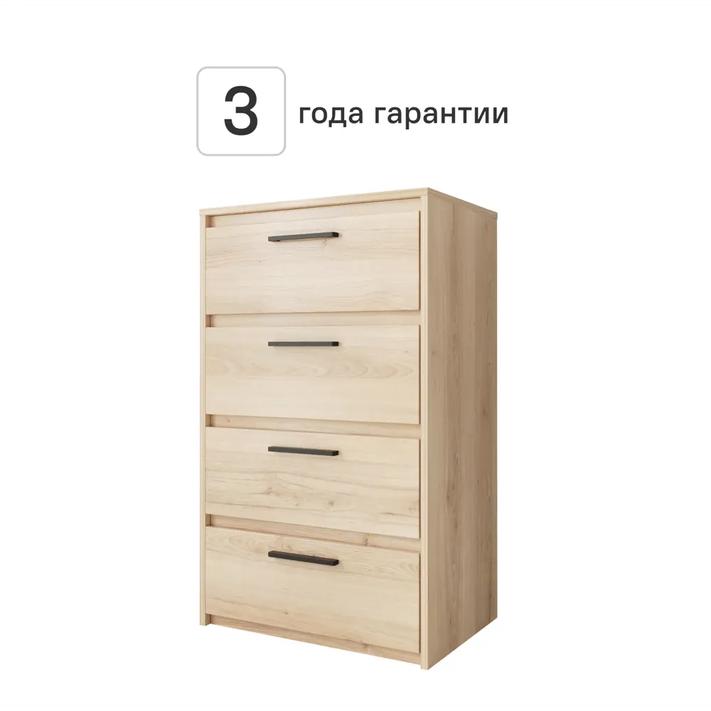 Комод Лион 4 ящика 60x100.2x41.7 см ЛДСП цвет комано 89433654 STLM-2210358 Santreyd  - Вид №1