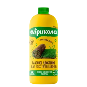 Удобрение для газона Агрикола 0.9 л - Всесезонное питание 89415311