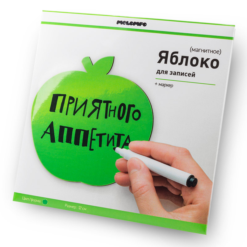 440856 Магнит для записей яблоко Melompo  - Вид №1