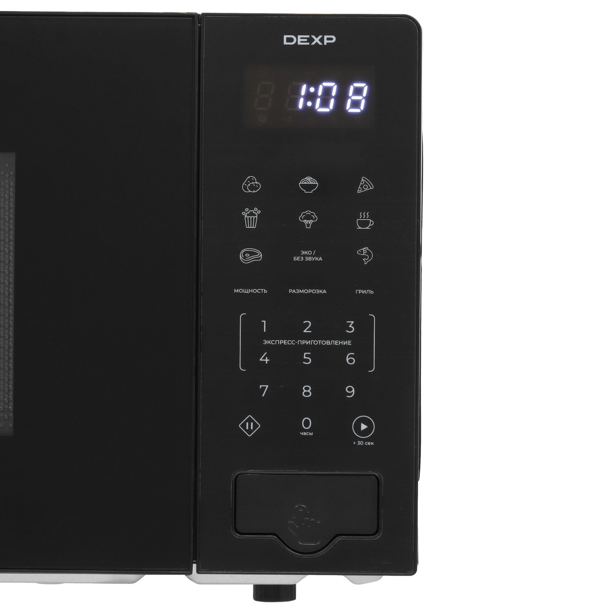 9073692 Микроволновая печь DEXP EG-80 черный STDN-0097977 - Вид №3