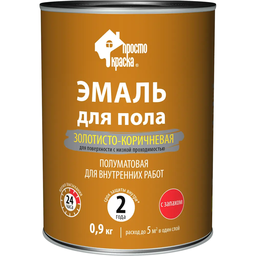 Эмаль ПРОСТОКРАСКА для деревянных полов золотисто-коричневая полуматовая 18521971 STLM-0011089 - Вид №1