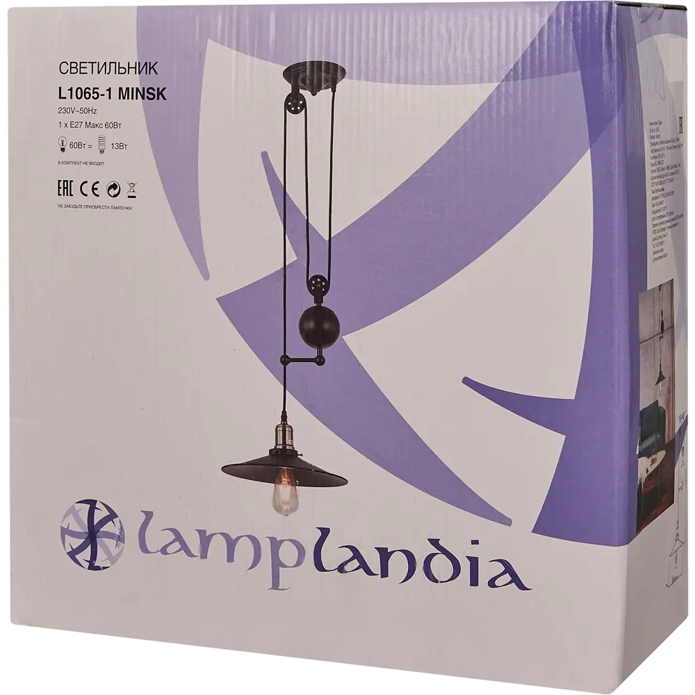 Светильник подвесной Minsk, 1 лампа, 9 м², цвет черный LAMPLANDIA STLM-2039387 - Вид №8