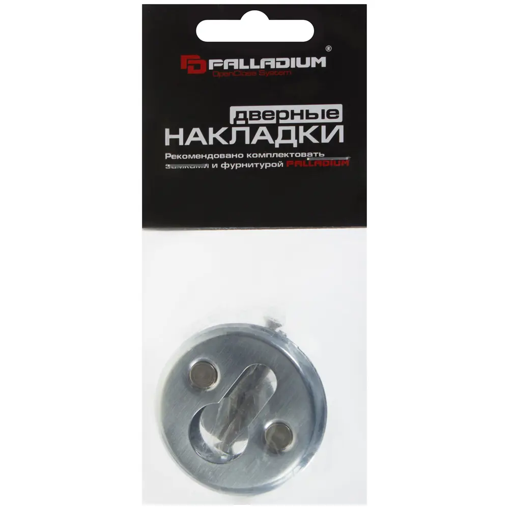 Накладка Palladium Е 002 ЕТ 25х250 мм цвет матовый хром 2 шт STLM-2199837 - Вид №2