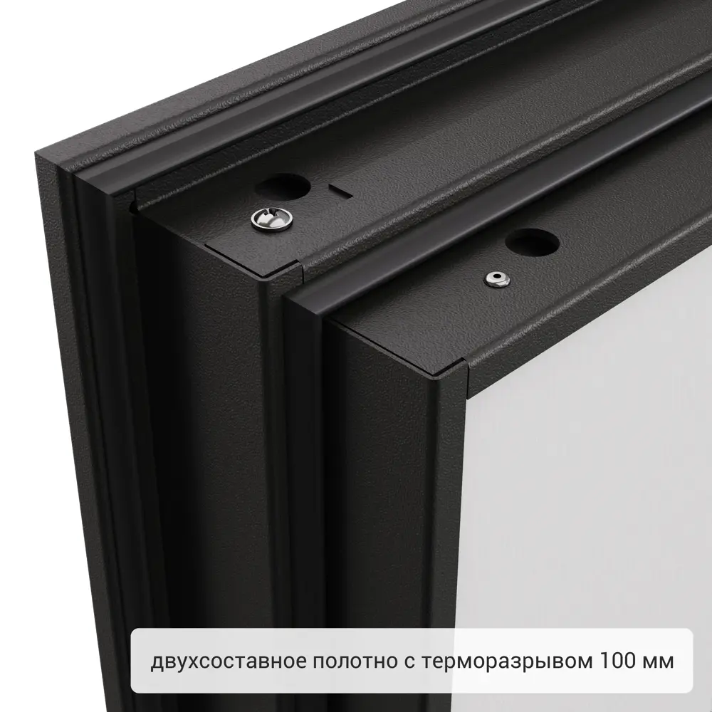 Дверь входная металлическая Норда 880 мм левая цвет вест белый 83404242 STLM-2076423 TOREX  - Вид №12