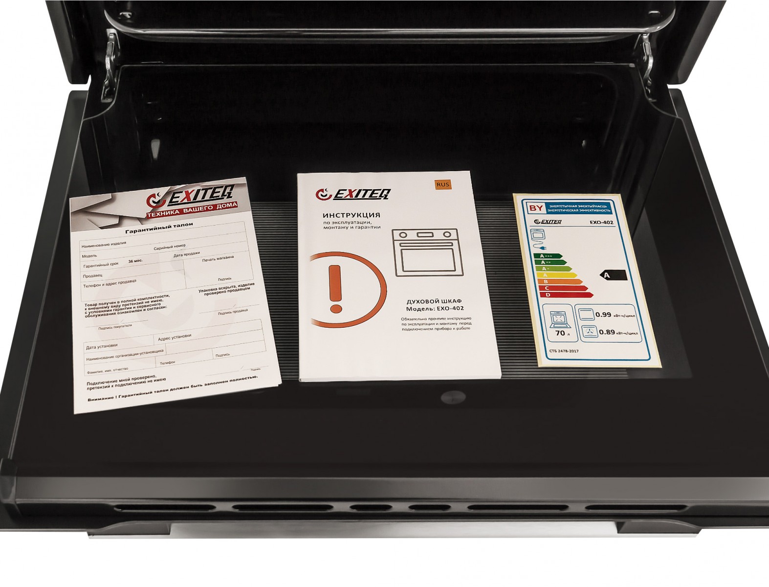 9245050 Электрический духовой шкаф EXITEQ EXO-402 черный STDN-0071006 - Вид №6