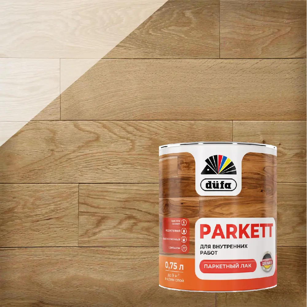 Паркетный лак Dufa Parkett для защиты деревянных поверхностей 86496680