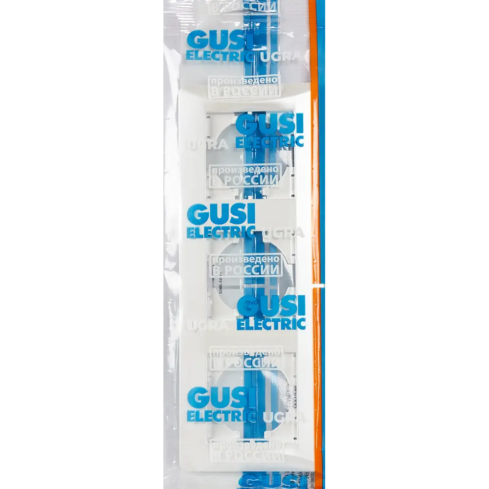 Рамка GUSI Electric Ugra для тройной установки розеток и выключателей 83865151 STLM-0045270 - Вид №3