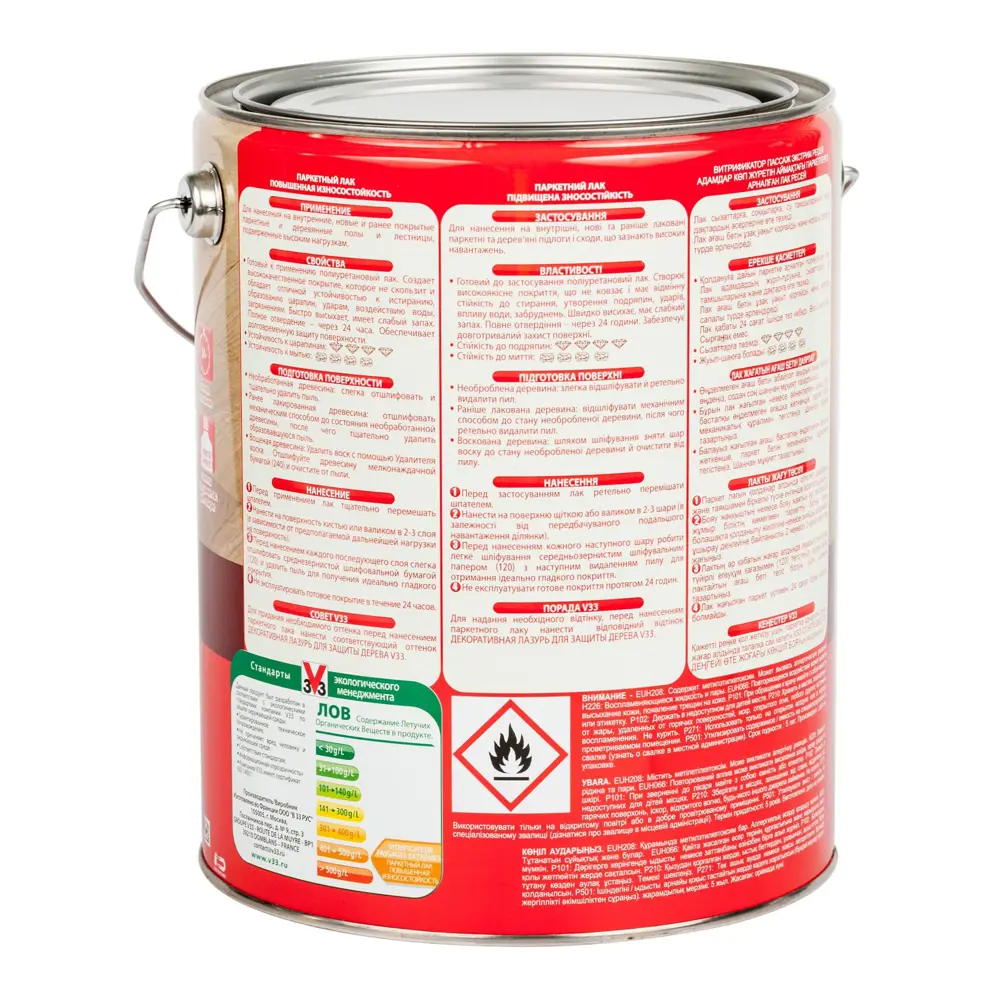 Лак паркетный V33 прозрачный 5 л STLM-2202656 - Вид №1