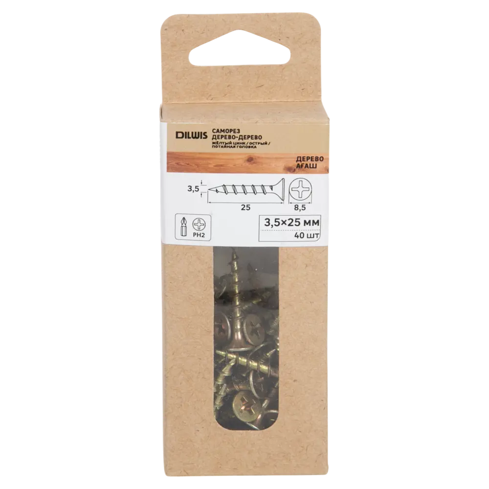 Саморезы по дереву DILWIS 3.5x25 мм оцинкованные (40 шт) 89386213 STLM-1569031 - Вид №3