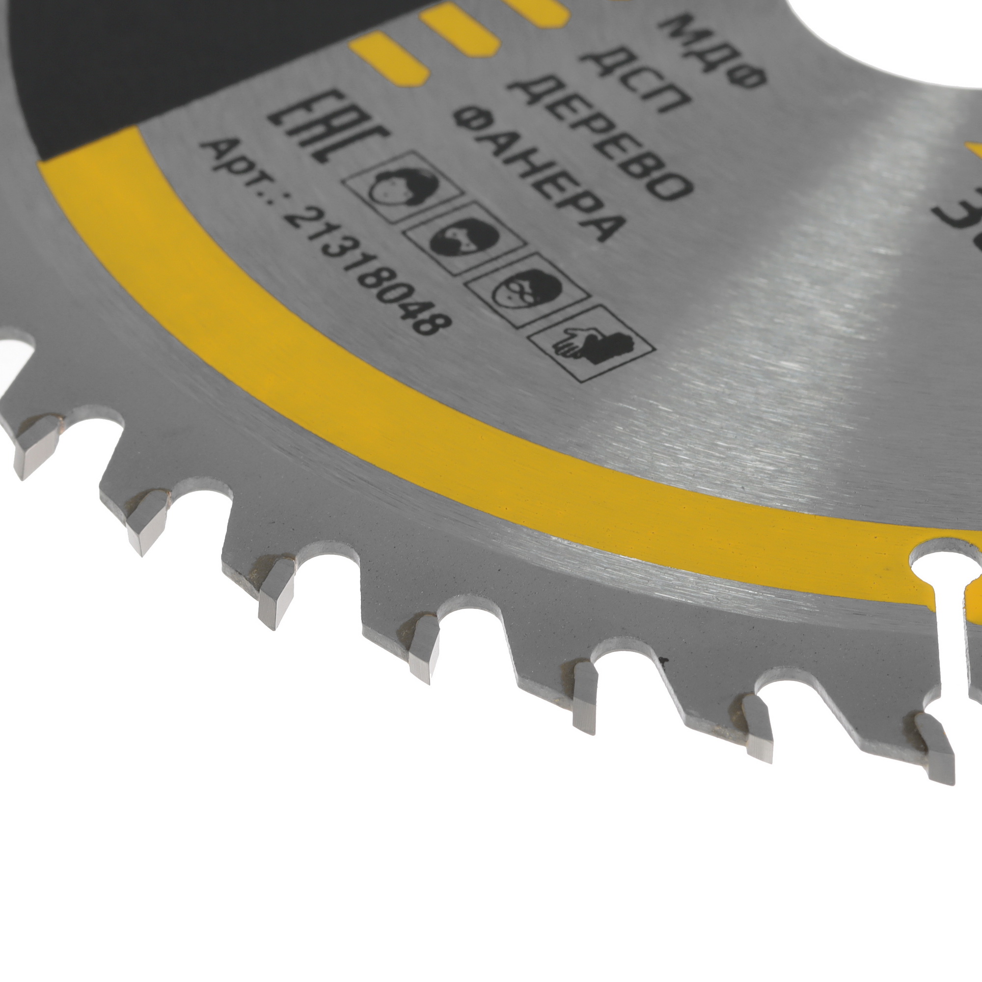 Диск пильный GRAFF 21318048 9114095 STDN-0010236 - Вид №2