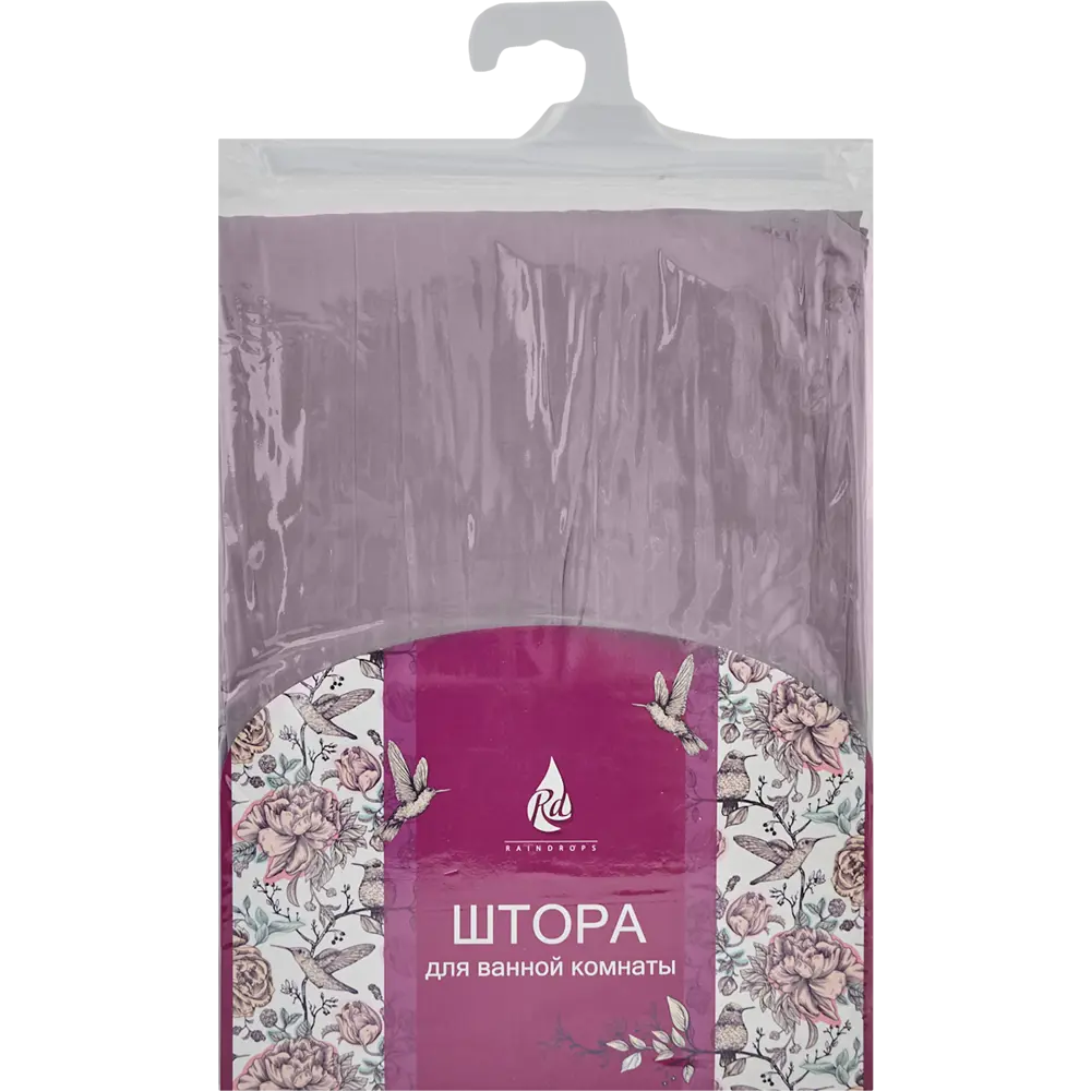 Штора для ванной Raindrops Tafta Crash 180x200 см полиэстер цвет фиолетовый STLM-2106094 - Вид №4
