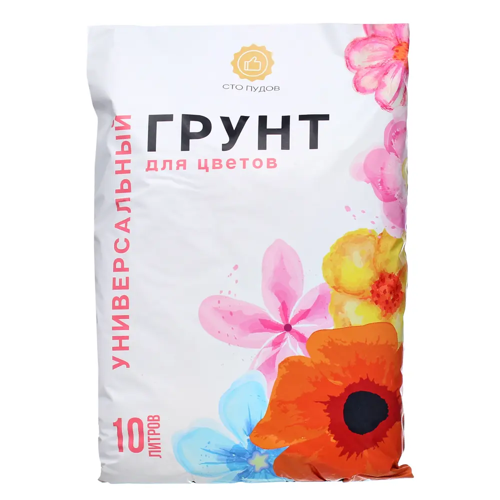 Грунт Сто пудов для цветов 10л 83742328 STLM-2092006 Santreyd 