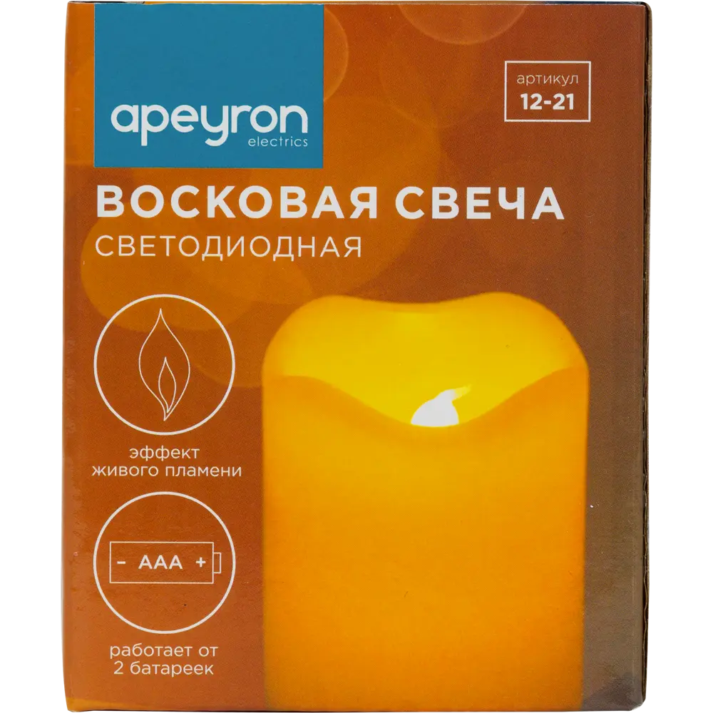Свеча декоративная светодиодная ТБ, 9 см 82066689 STLM-2210186 APEYRON  - Вид №1