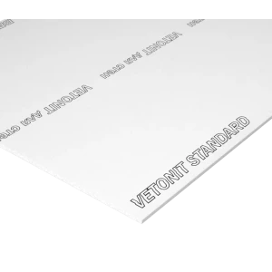 Гипсокартон 12.5 мм Vetonit Стандарт 2500X1200 мм 3 м²