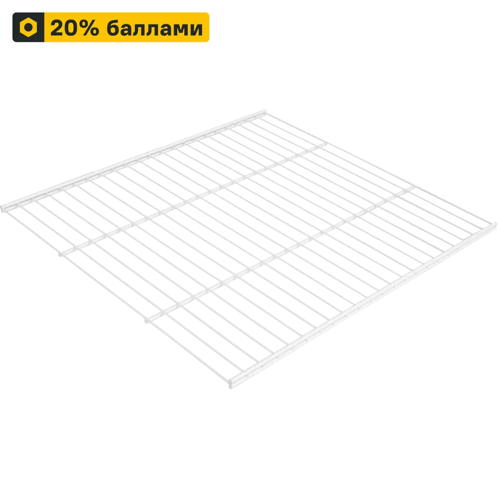 Полка проволочная НСХ 55×49 см для системы хранения 84660482 STLM-0053617