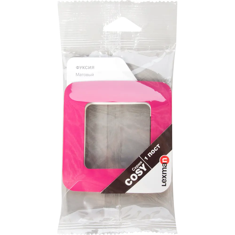 Рамка для розеток и выключателей Lexman Cosy 1 пост, цвет фуксия 13455039 STLM-2119112 - Вид №3