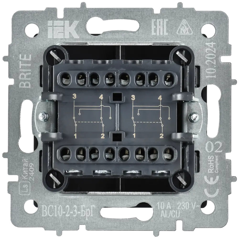 Переключатель встраиваемый перекрестный IEK Brite 2 клавиши цвет графитовый STLM-2120186 - Вид №2