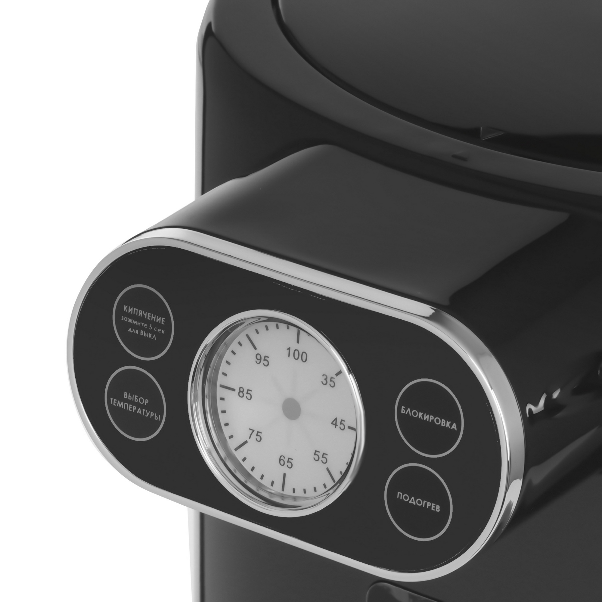 9269607 Термопот WILLMARK WAP-542G черный STDN-0081090 - Вид №3