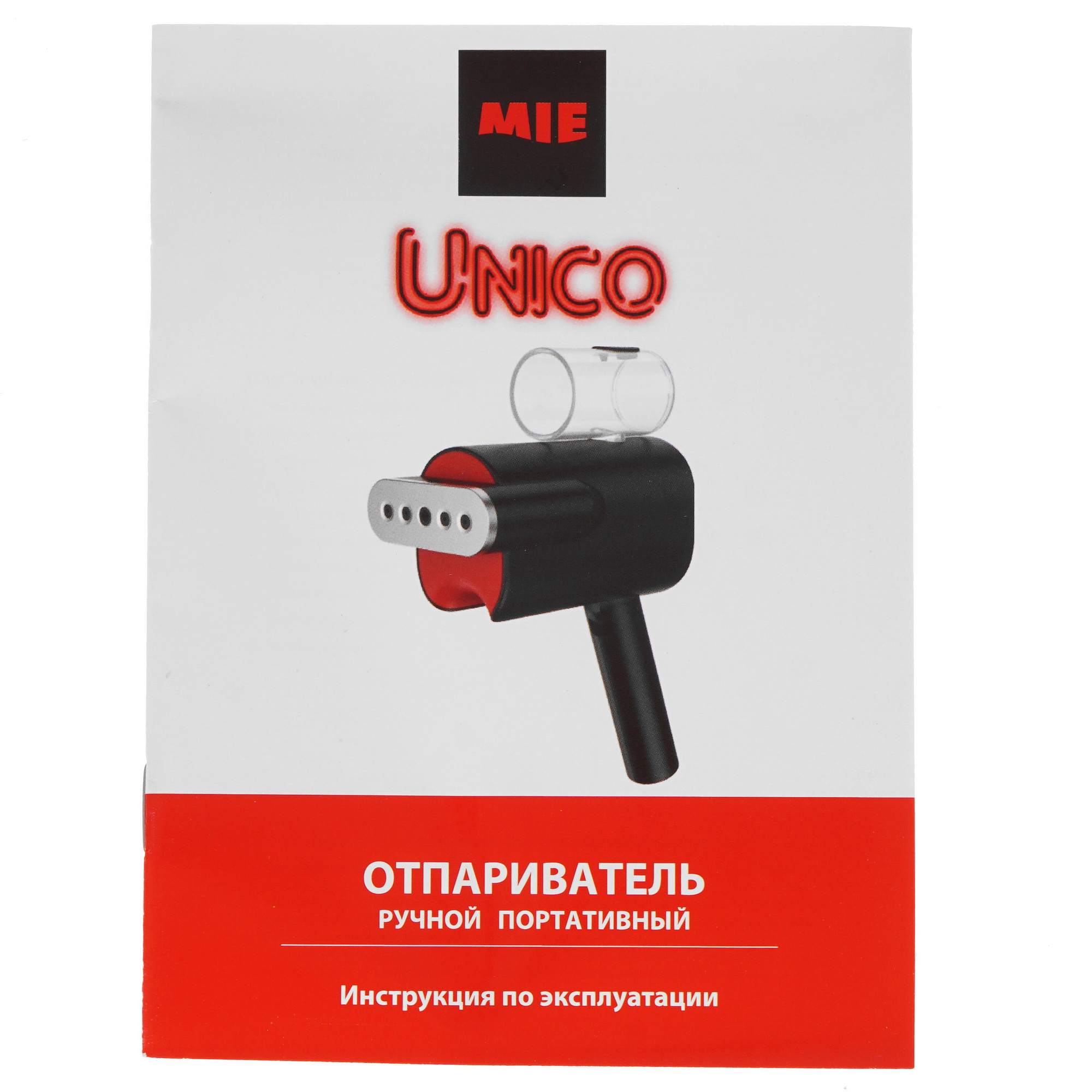 5332817 Отпариватель MIE Unico Black черный STDN-0148223 - Вид №8
