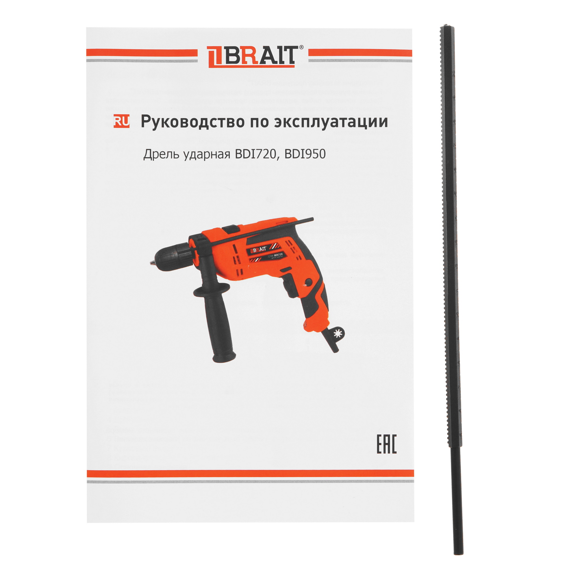 Дрель  BRAIT BDI720 5497072 STDN-0066438 - Вид №5