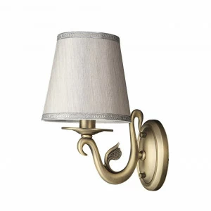 Бра настенное серое Lightstar Engenuo 779518 LIGHTSTAR ENGENUO 00-3927643 Серый