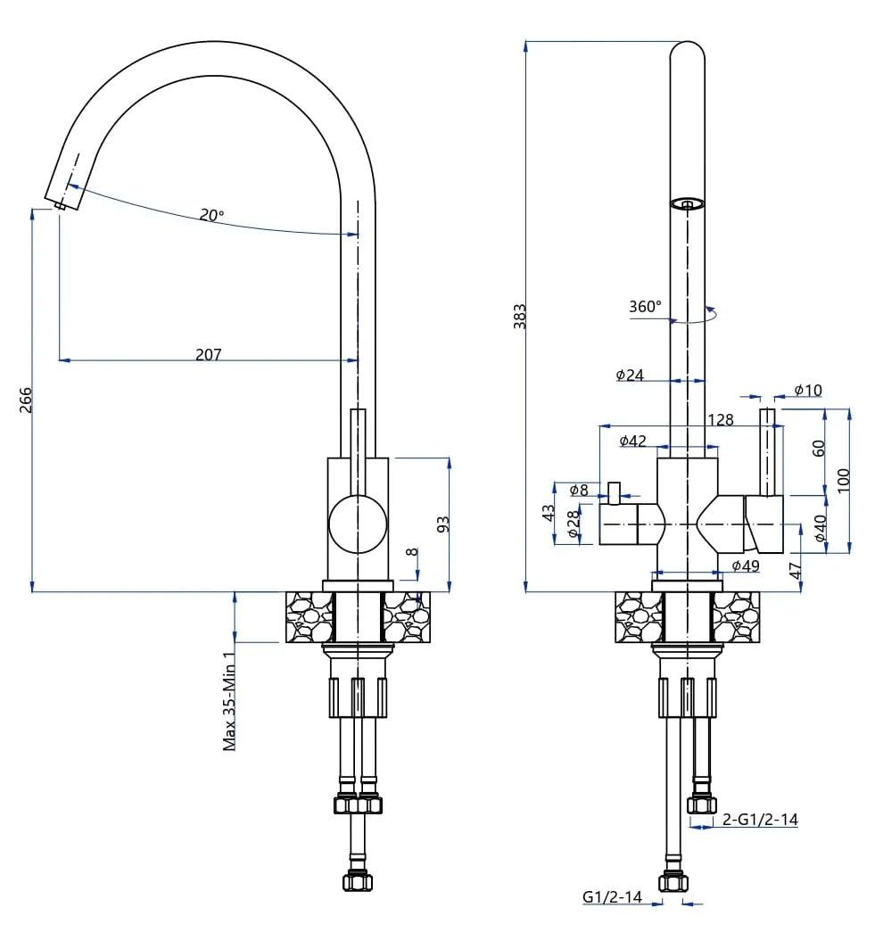 Кухонный смеситель Z-5420 белый GranFest QUARZ - Вид №1