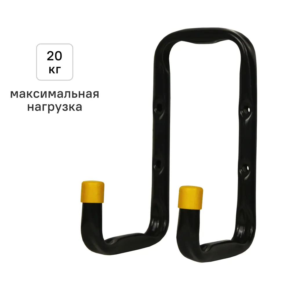 Крючок гаражный двойной 12x20.5x12 см KONSENSA сталь цвет черный/золотой нагрузка до 20 кг 89433811 STLM-2167664 