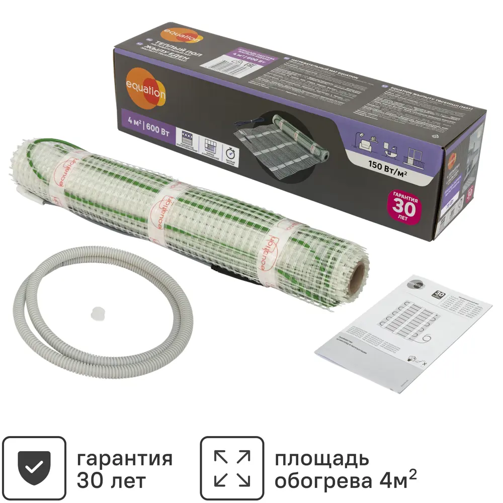 Нагревательный мат для теплого пола Equation 4 м2 600 Вт STLM-2185477