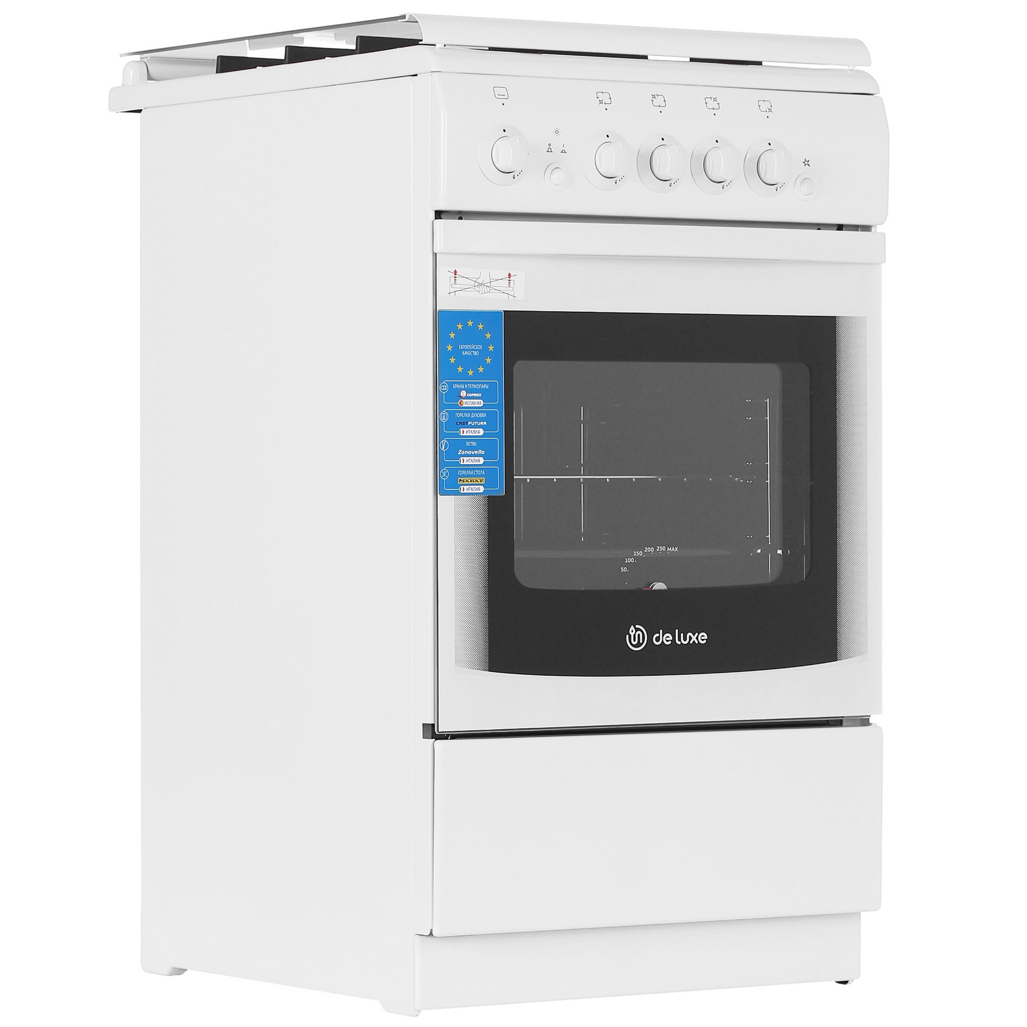 8164047 Газовая плита De Luxe 506040.14Г (КР) ЧР белый STDN-0005482 - Вид №1