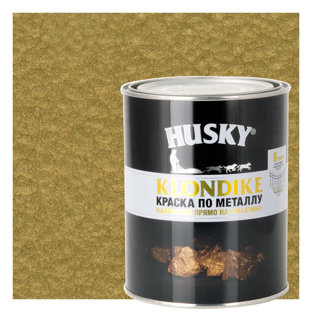 Краска по металлу Husky Klondike молотковая цвет золото 0.9 л RAL STLM-2060686