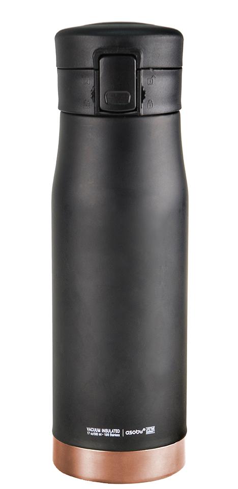 LC17 black-copper Термокружка Canteen 500 ml Asobu Liberty