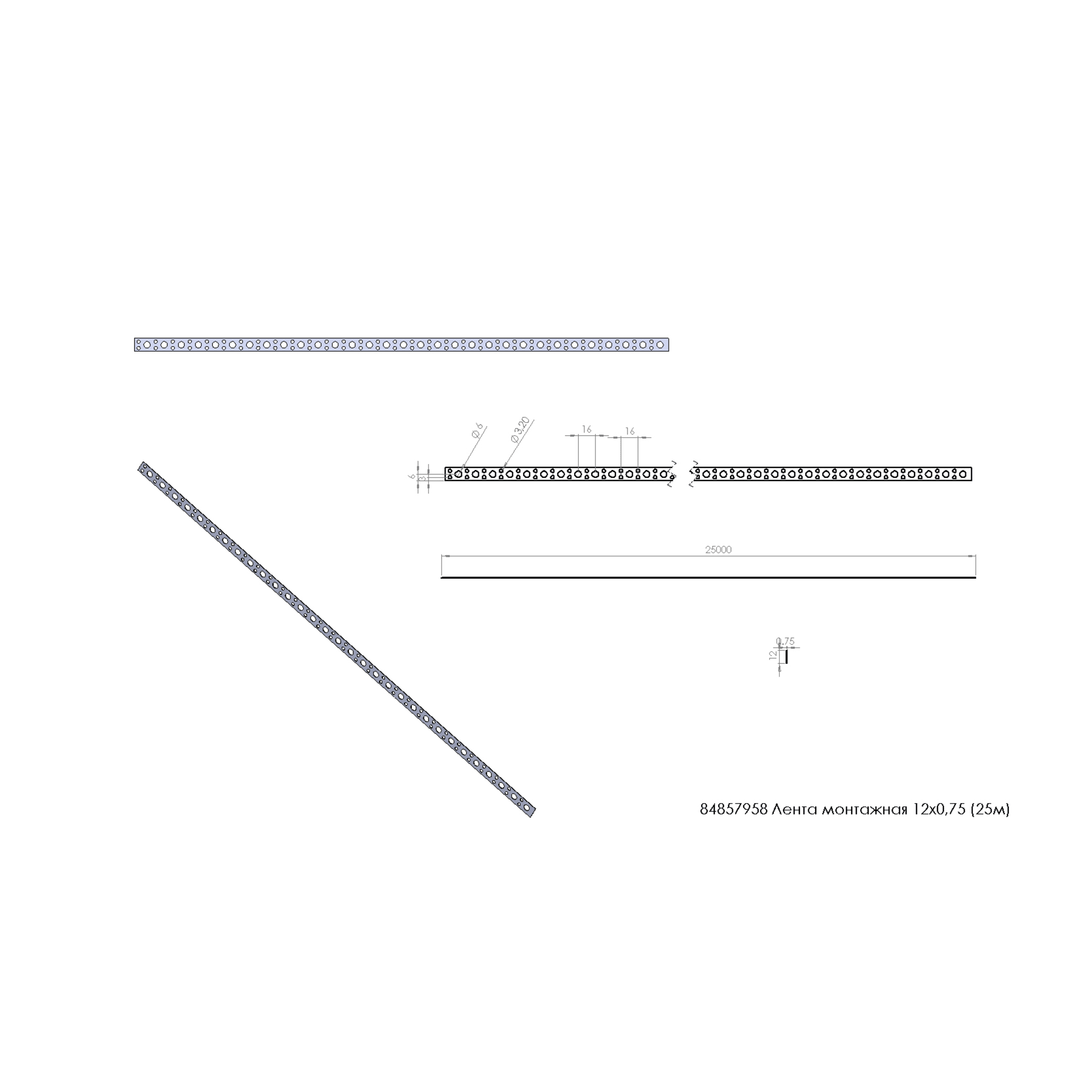84857958 Перфорированная лента прямая 12х0,75 25 метров Santreyd  - Вид №2