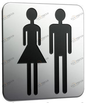 Emco Bad Внутренний указатель System2 sun-id-1447781