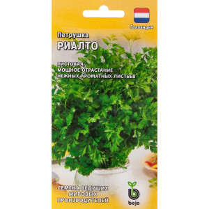 17265742 Семена Петрушка «Риалто»