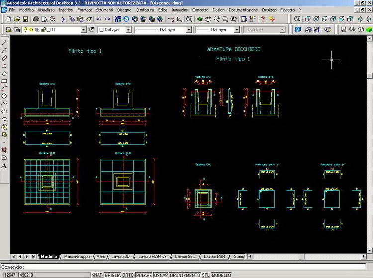 Concrete Расчет фундамента (цокольная плита перекрытия неразрезная балка) sun-id-1465362 - Вид №1