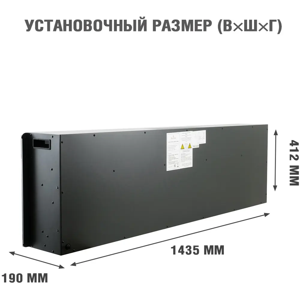 Каминокомплект Royal Flame Line SFT Vision 60 LOG LED 1.5 кВт цвет белый 89395541 STLM-2041233  - Вид №3