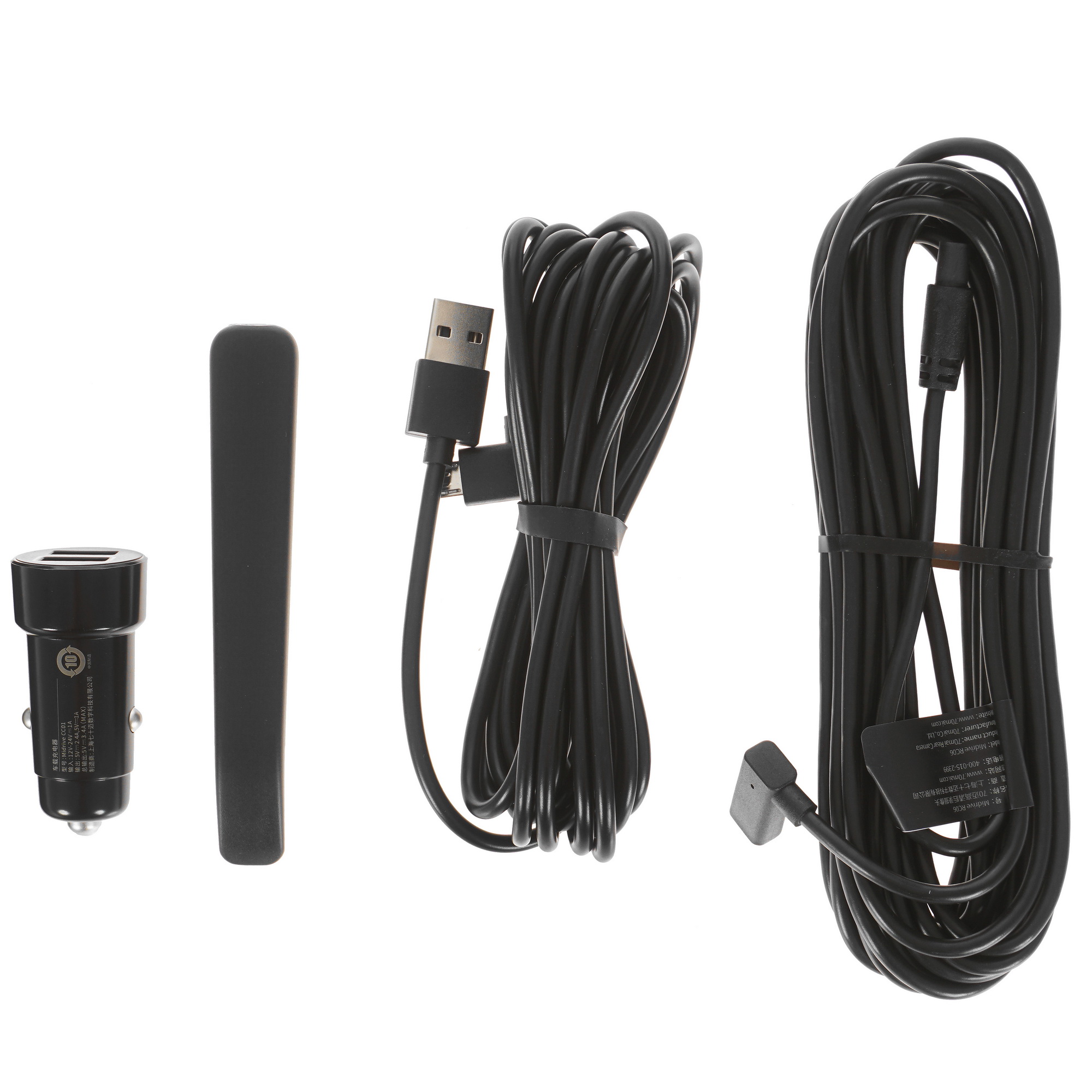 5052720 Видеорегистратор 70mai A800S-1 STDN-0097178 - Вид №9