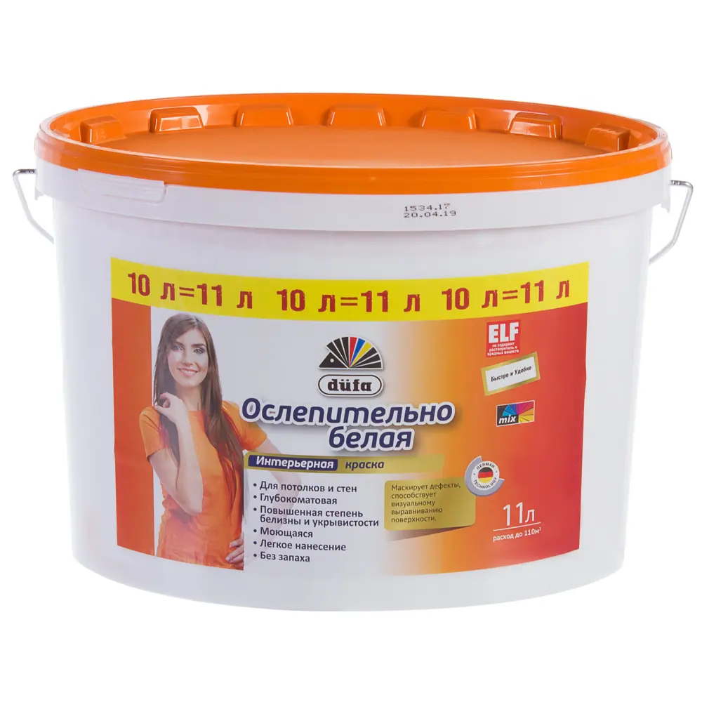 Краска Superweiss Mix база 1 11 л Dufa STLM-2123997