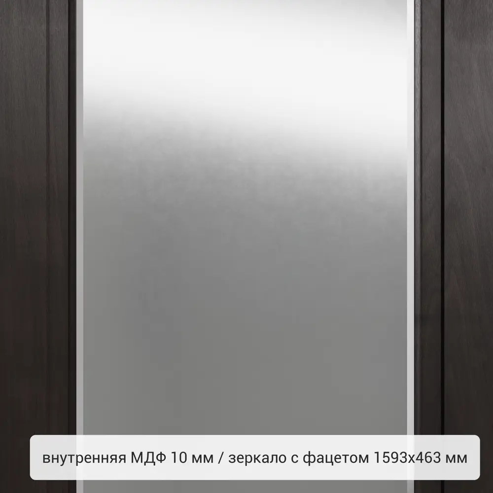 Дверь входная металлическая Грата 860 мм левая цвет скай мореный TOREX STLM-2153604 - Вид №4
