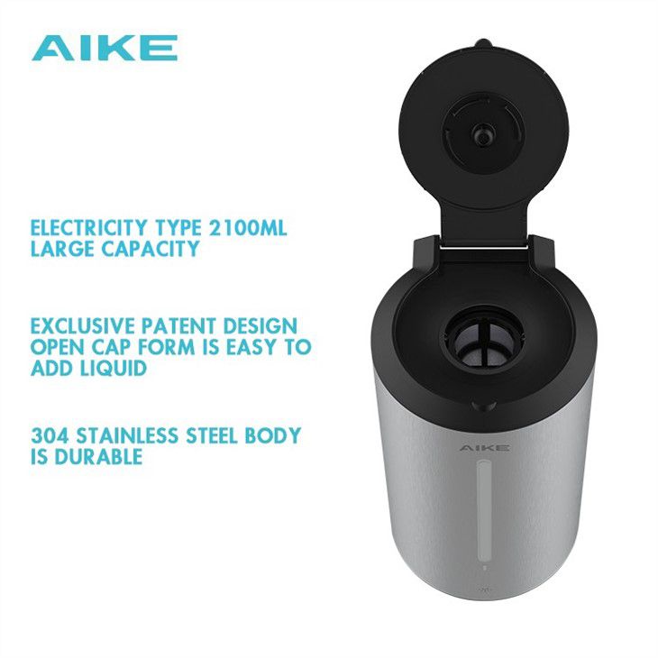 Умный дозатор мыла AIKE AK3131_345  - Вид №1