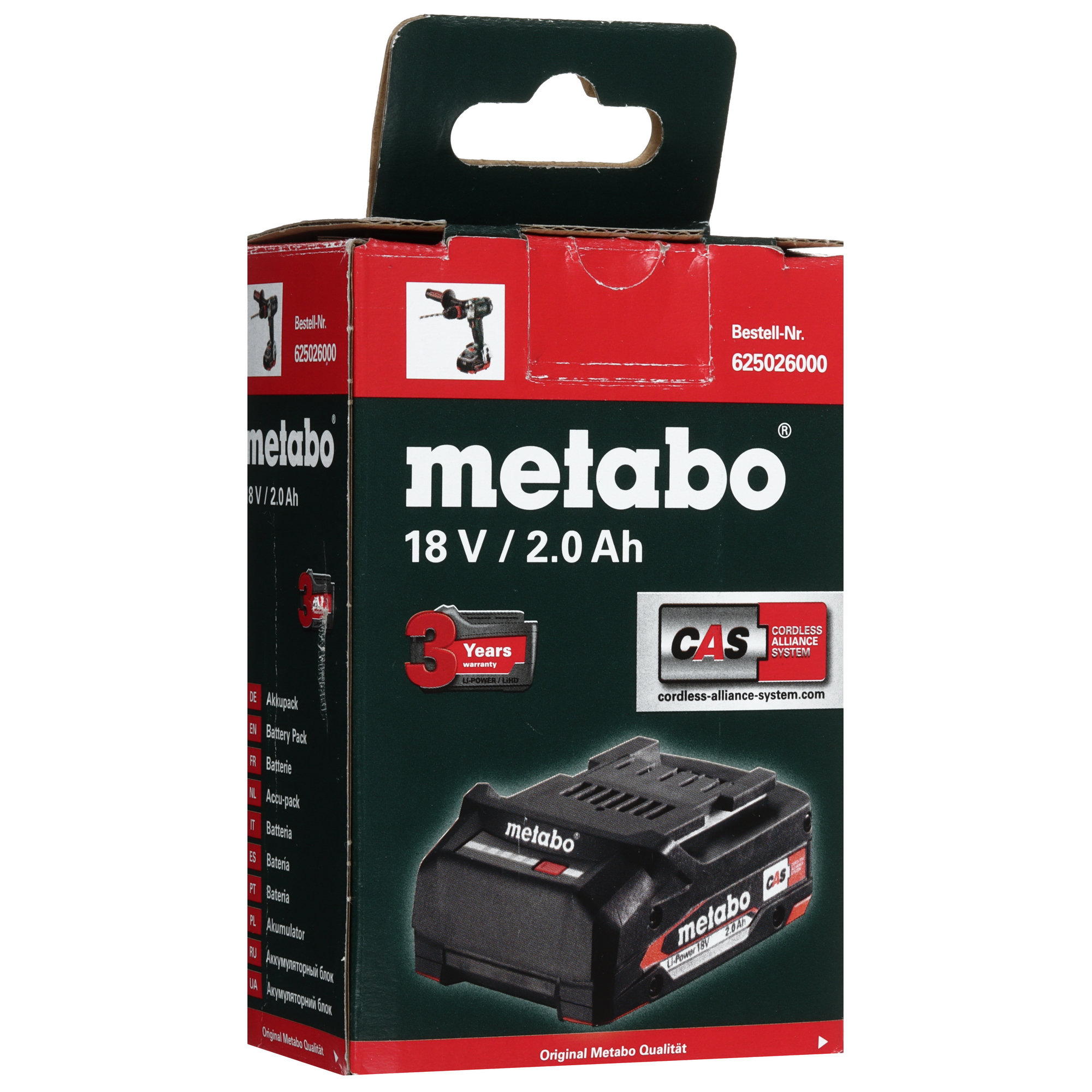 Аккумулятор Metabo 625026000 5480745 STDN-0095397 - Вид №5