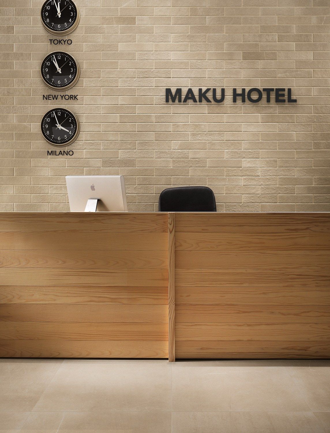 Керамогранит FAP ceramiche Maku ARCH-00021120