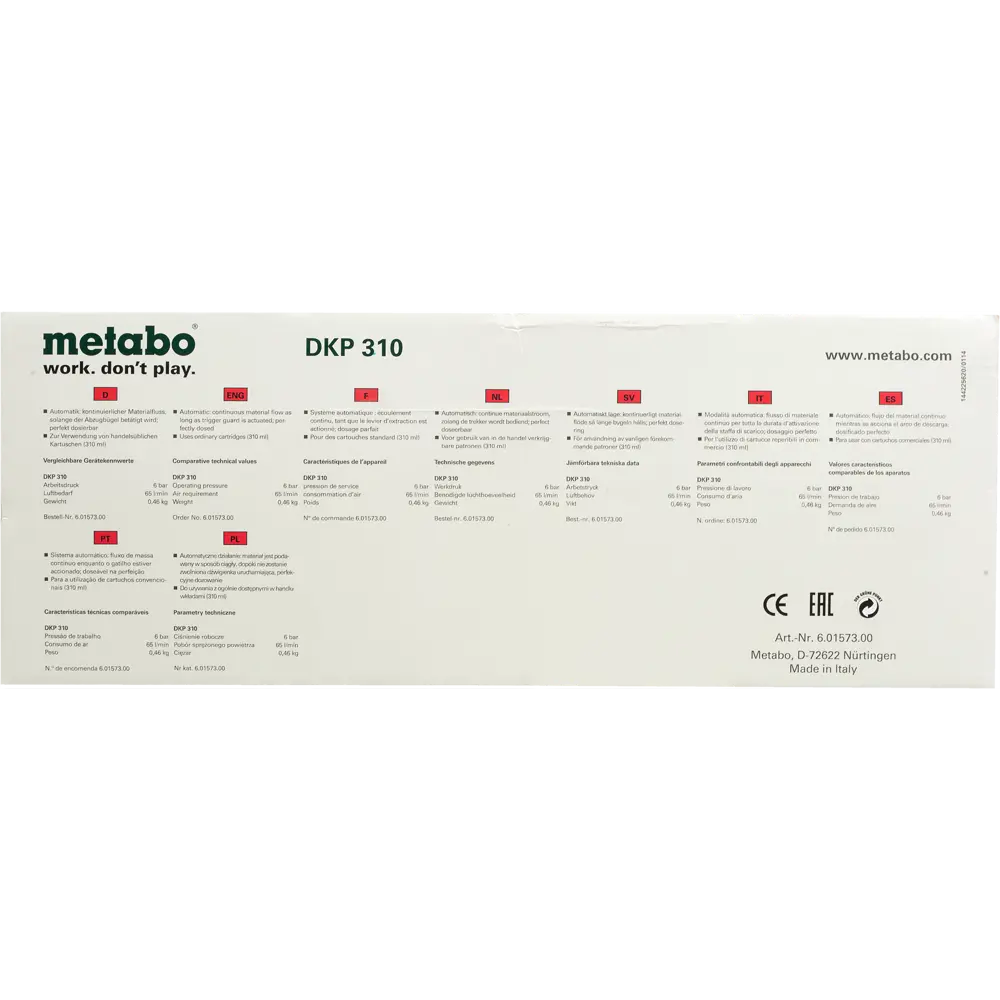Пистолет для туб Metabo DKP310, 601573000 82024779 STLM-2173971  - Вид №3