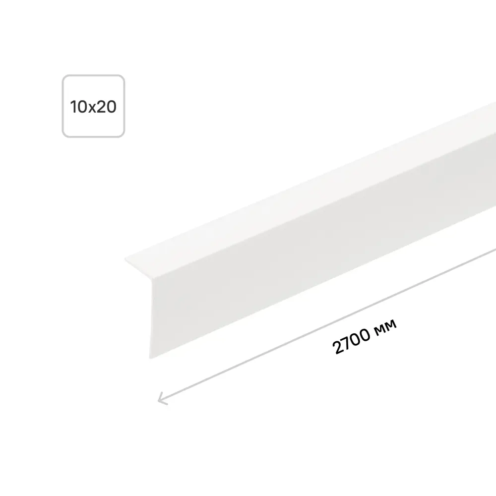 Угол арочный 10x20x2700 мм ПВХ цвет серый 18324329 STLM-2200794 Santreyd 
