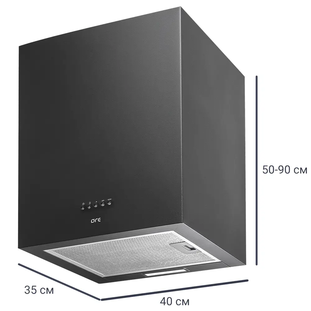 Вытяжка ORE A Plus - стильное решение для чистой кухни 82496319 STLM-0028663