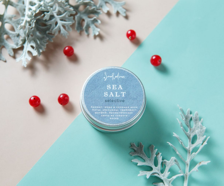 7041 Ароматическая свеча из соевого воска «Морская соль» Вкусляндия 
